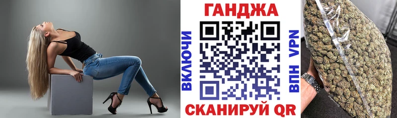 Виды наркоты Электрогорск Канабис  СК  Вейп ТГК  КОКАИН  ГАШ  АМФ 