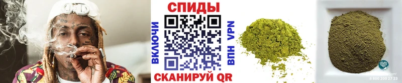 блэк спрут ССЫЛКА  где купить наркотик  Электрогорск  Бутират оксибутират 
