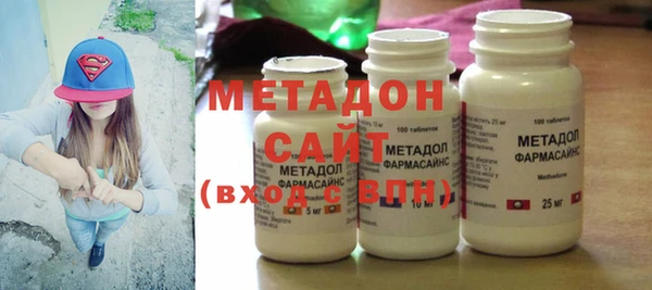 мет Алексеевка