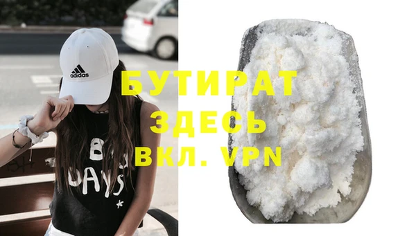 индика Абдулино