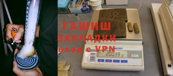 мет Алексеевка