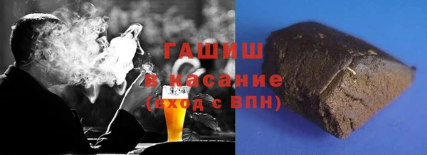 индика Абдулино
