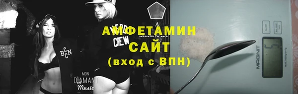 мет Алексеевка