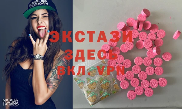 мет Алексеевка