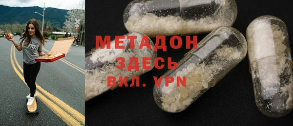 мет Алексеевка