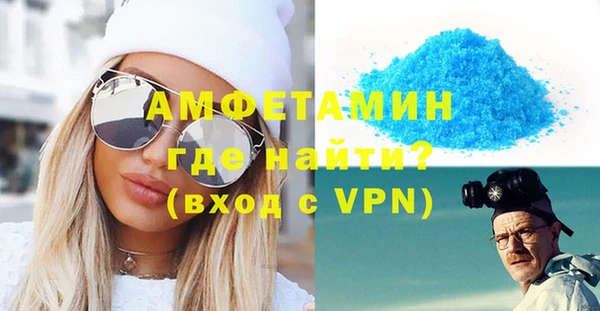 индика Абдулино