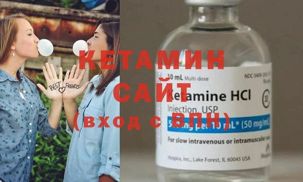сатива Абаза