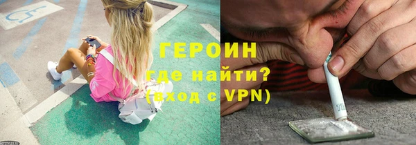 ALPHA-PVP Алзамай