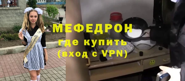 индика Абдулино