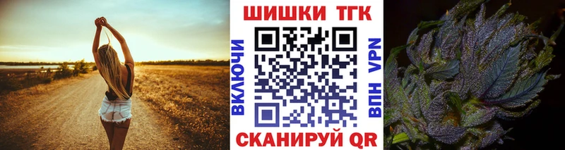 Марихуана тримм наркошоп МЕГА как зайти Электрогорск